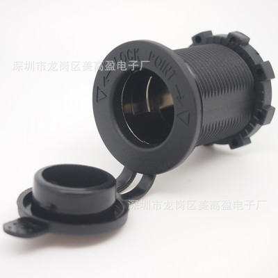 【工廠批發(fā) 汽車改裝點燈 翹板開關(guān)防水船型五腳開關(guān)LED】價格_廠家_圖片 -