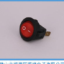 kcd系列開(kāi)關(guān)價(jià)格 kcd系列開(kāi)關(guān)批發(fā) kcd系列開(kāi)關(guān)廠家 