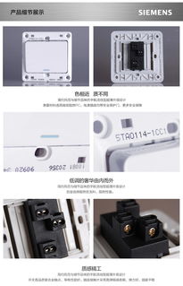 插座面板遠(yuǎn)景雅白墻壁開(kāi)關(guān)一開(kāi)雙控帶熒光 特價(jià)12.1元包郵