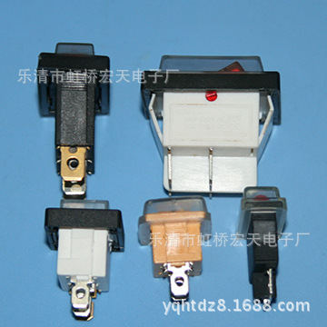 【宏天供應(yīng)KCD1防水翹板開關(guān) 三腳防水翹板開關(guān) 掛燙機(jī)防水翹板開關(guān)】?jī)r(jià)格,廠家,圖片,電工開關(guān),樂清市虹橋宏天電子廠-