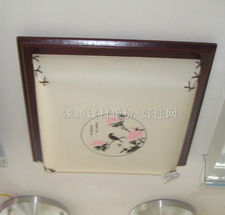 【億鴻吸頂燈_書房\起居室吸頂燈6014/中_方形_古典傳統(tǒng)風(fēng)格_白底帶圖案羊皮紙】_價格報價_實(shí)拍圖片_參數(shù)-好住網(wǎng)