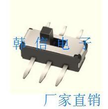 【手撥開關(guān)】最新最全手撥開關(guān) 產(chǎn)品參考信息