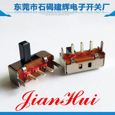 【【撥動開關】華為藍牙耳機微型撥動開關 SK-12D21 臥式撥動開關】價格,廠家,圖片,電工開關,東莞市石碣建輝電子開關廠-
