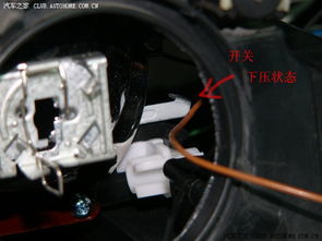 馬自達(dá)6近光燈罩內(nèi)的撥動(dòng)開(kāi)關(guān) 關(guān)鍵作用與功能介紹