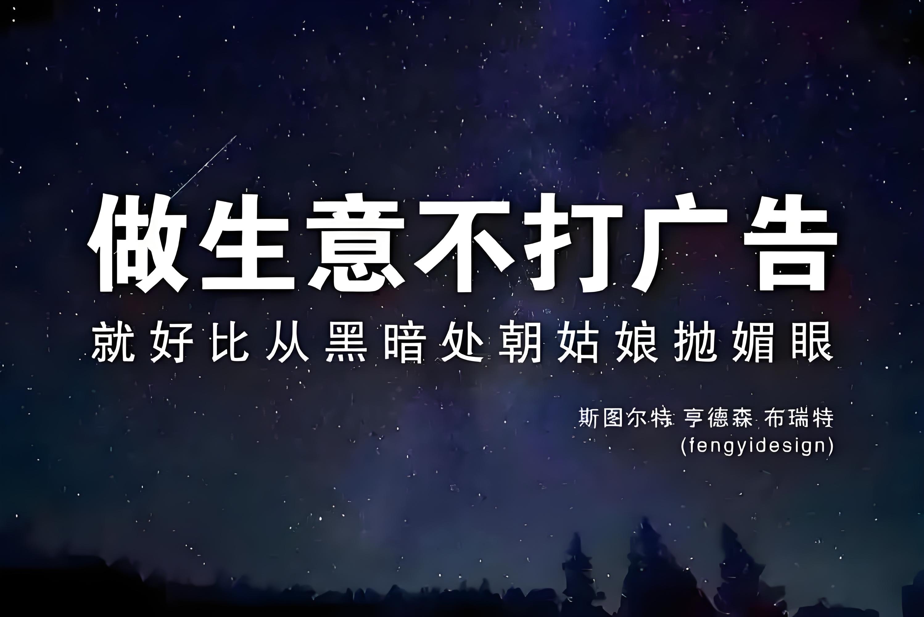 房地產(chǎn)朋友圈廣告投放 專業(yè)運(yùn)營(yíng)與設(shè)計(jì)師的黃金搭檔